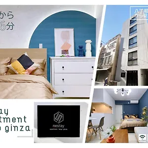  Appartement Nestay Ginza